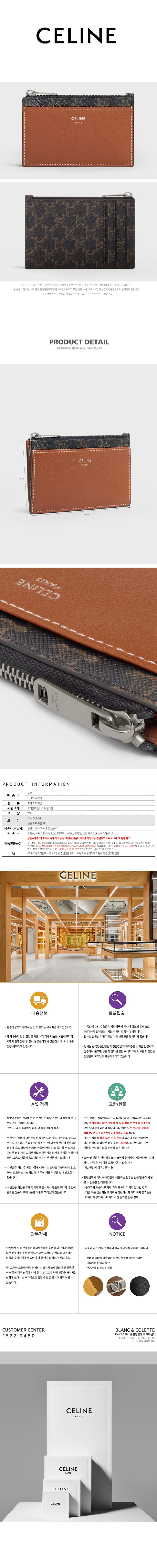 10F992BZ9.jpg