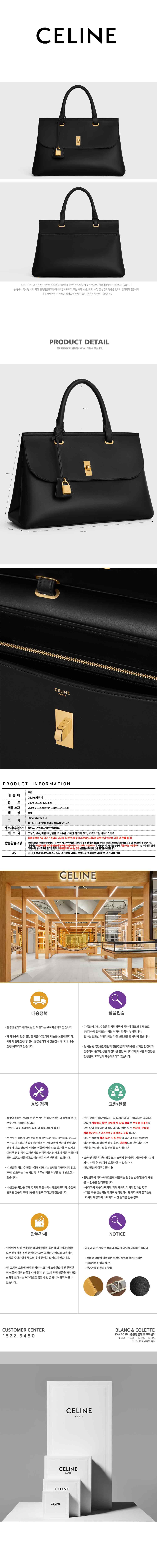120443GIM.38NO.jpg
