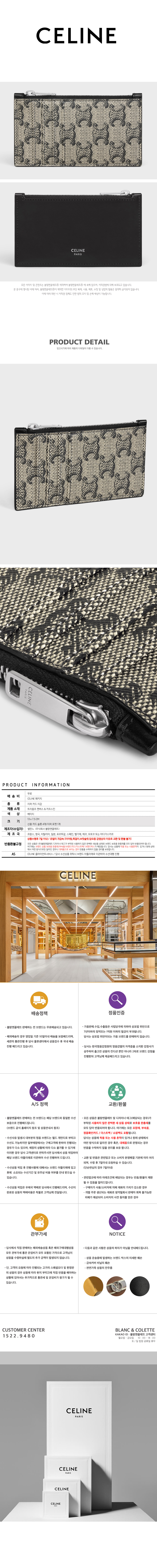 10B682GC3.02SI.jpg