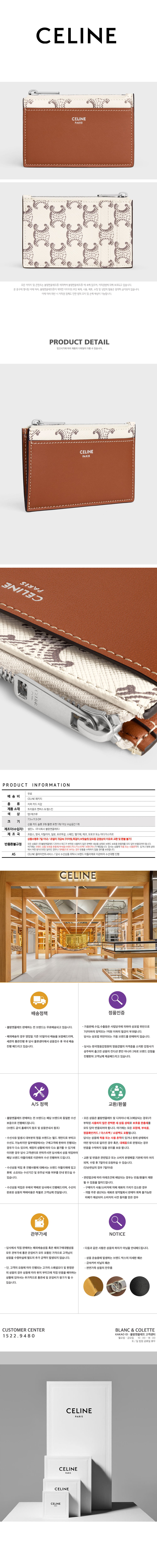 10F992DB7.04LE.jpg