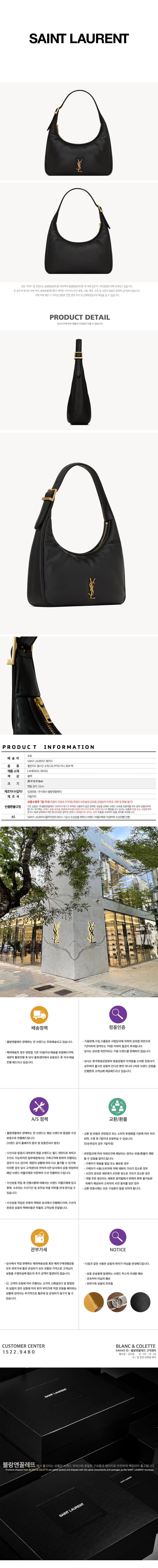 791484AACX71000.jpg