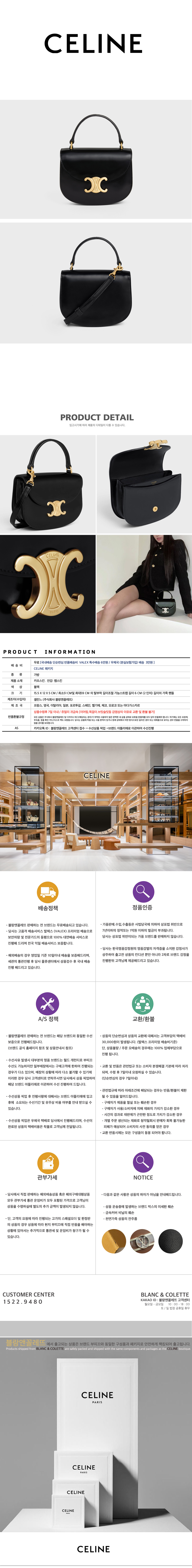 10L063ETZ.38NO.jpg