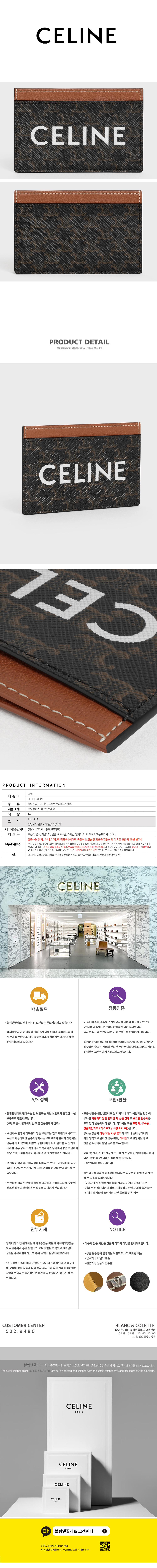 10B702CLY.04LU.jpg