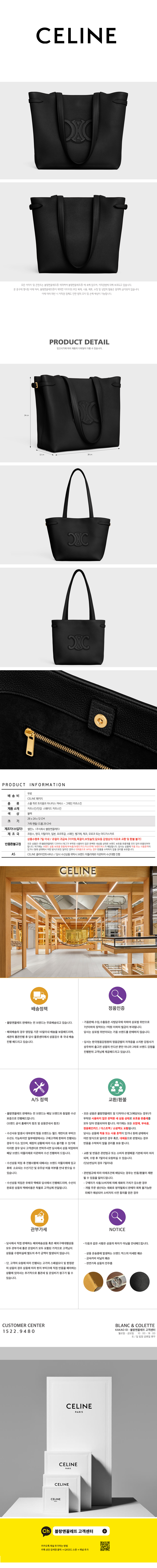 118233ENY.38NO.jpg