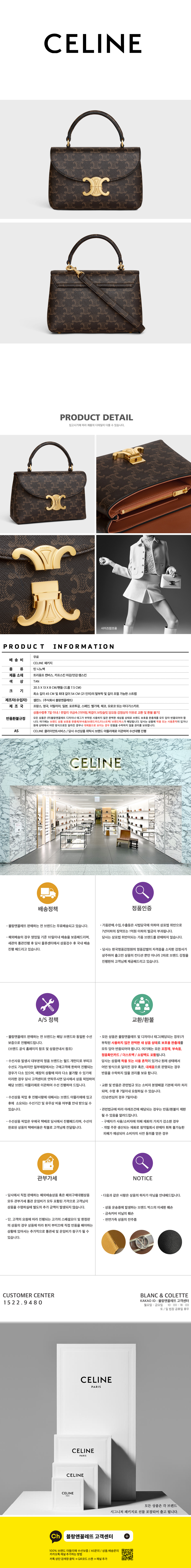118112FRH.04LU.jpg