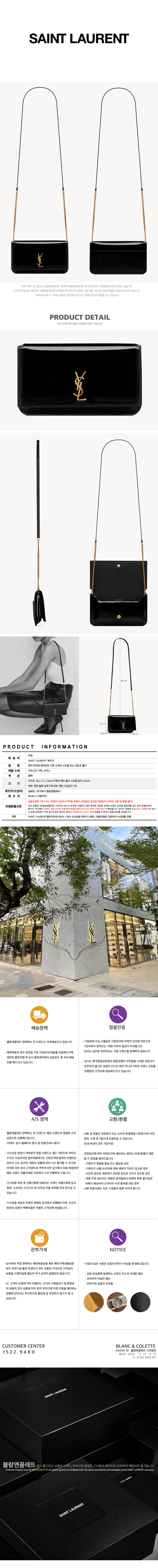 808548BMIIJ1000.jpg