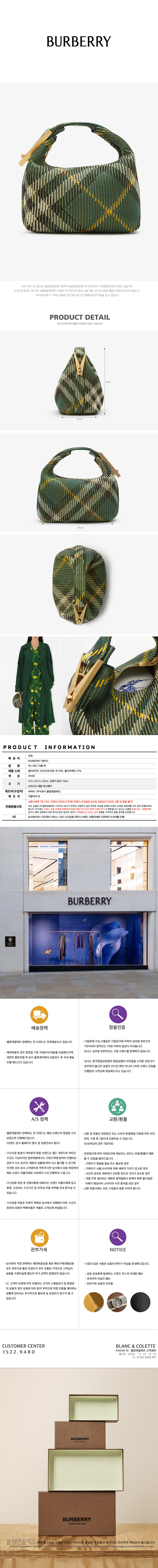 80820421.jpg