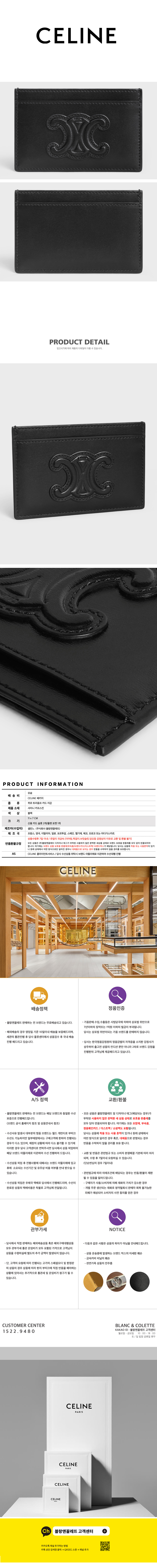 10B703EMH.38NO.jpg