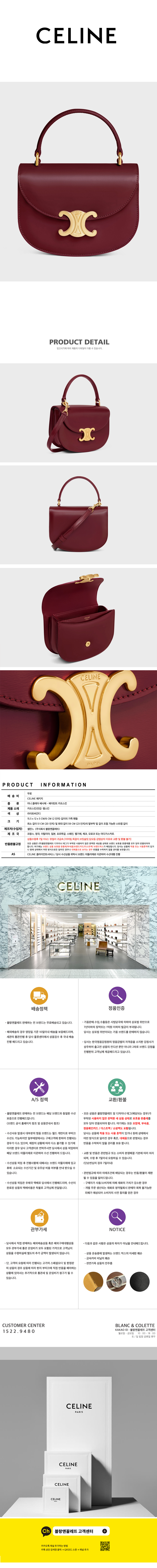 10L063ETZ.28LB.jpg