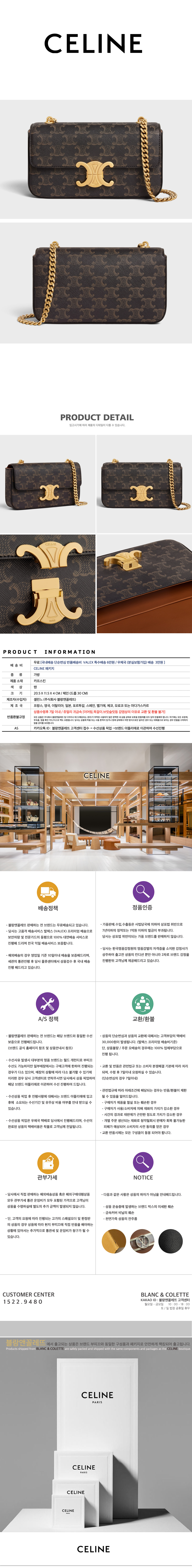 115202DQW.04LU.jpg
