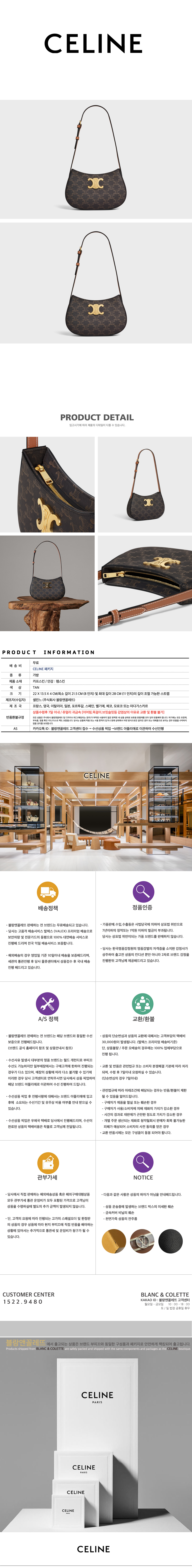115702CUZ.04LU.jpg