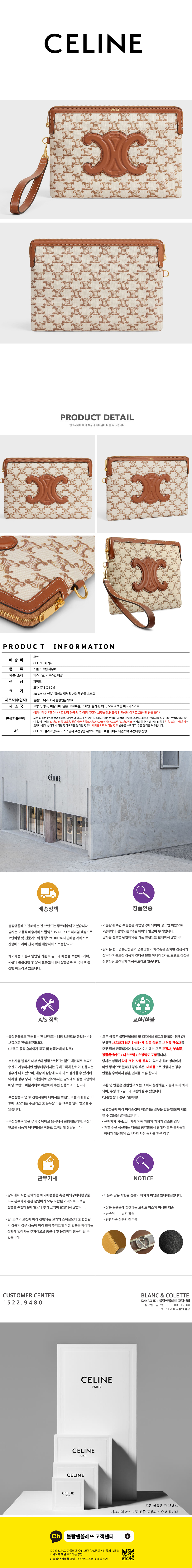 10J502FCU.01BC.jpg