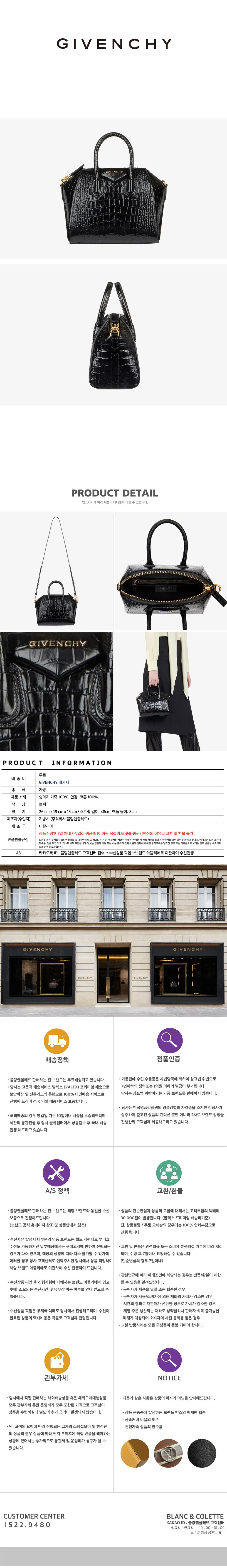 BB500JB0LK-001.jpg
