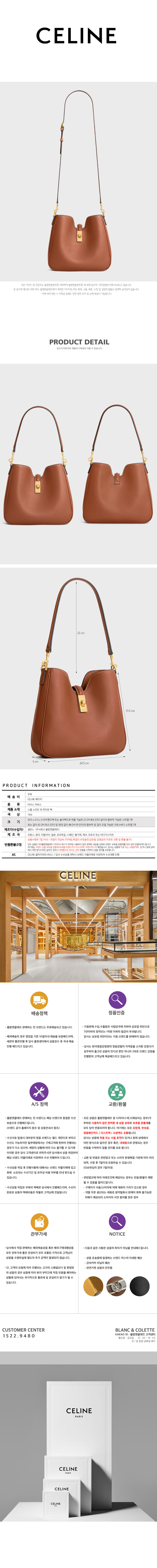 120693FX9.04LU.jpg