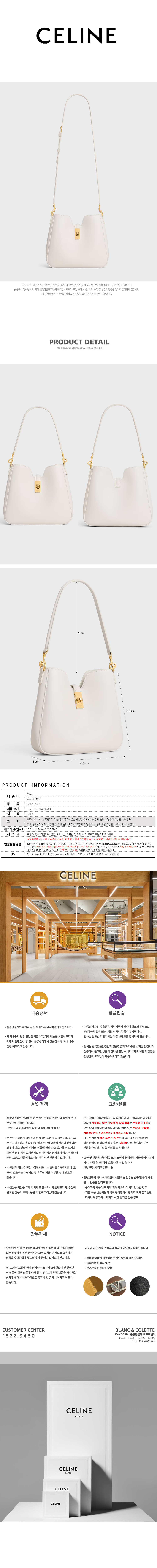 120693FX9.01RC.jpg
