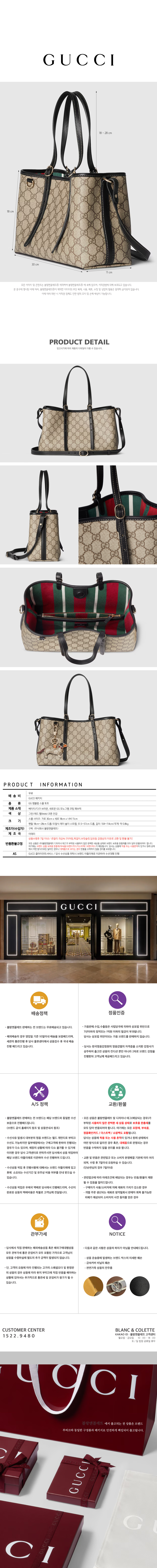 815214 FAD6L 9741.jpg