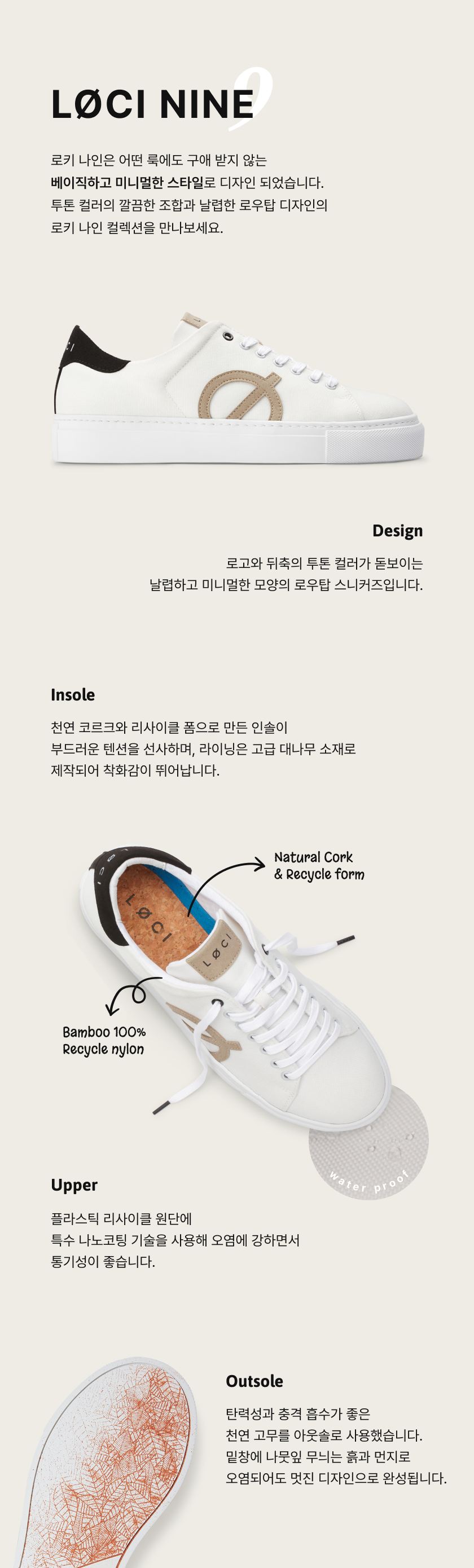 상세 v3_05.png