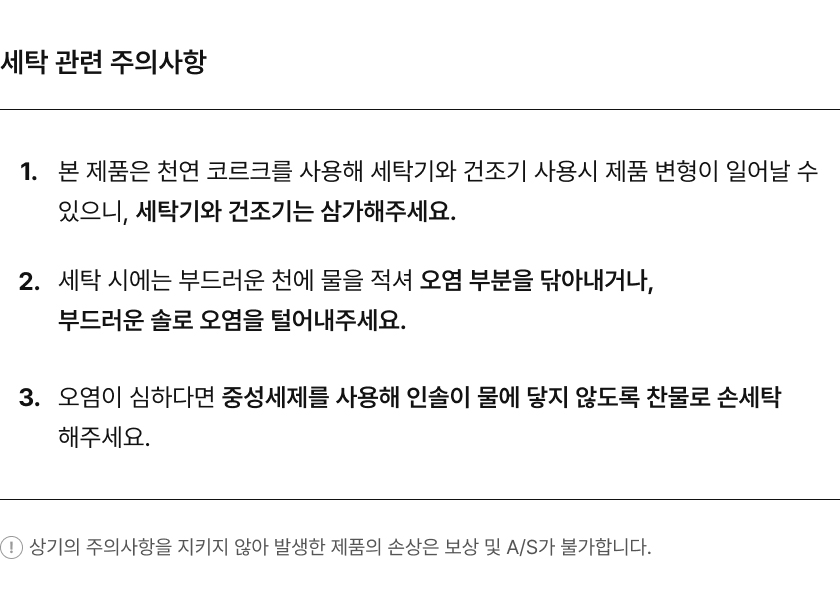상세_SEVEN_15.jpg