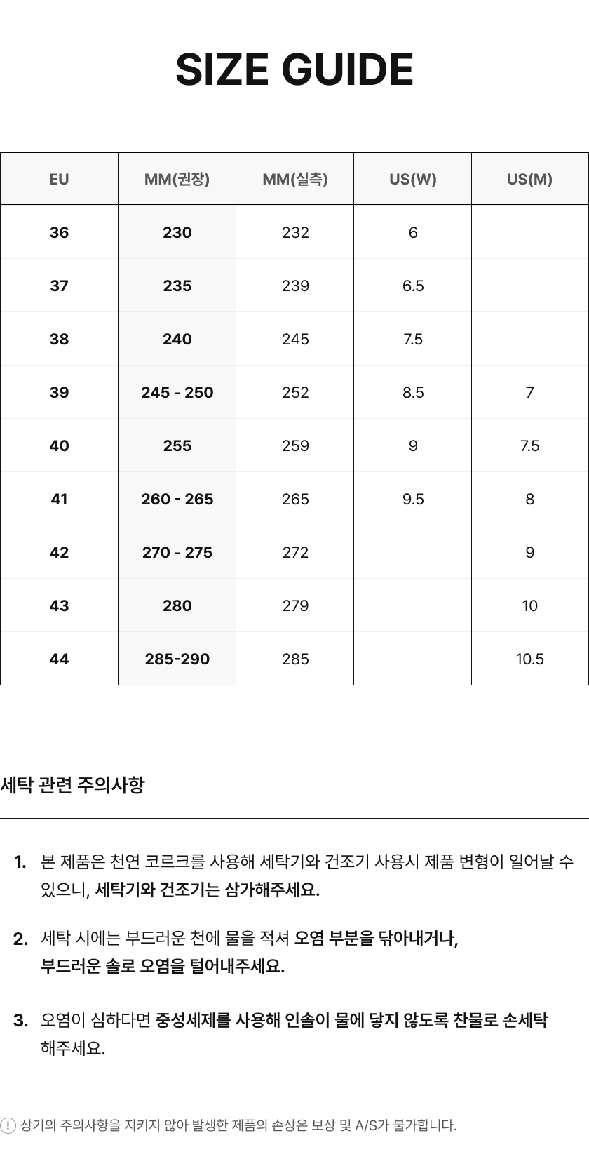 상세_TEN_18.png