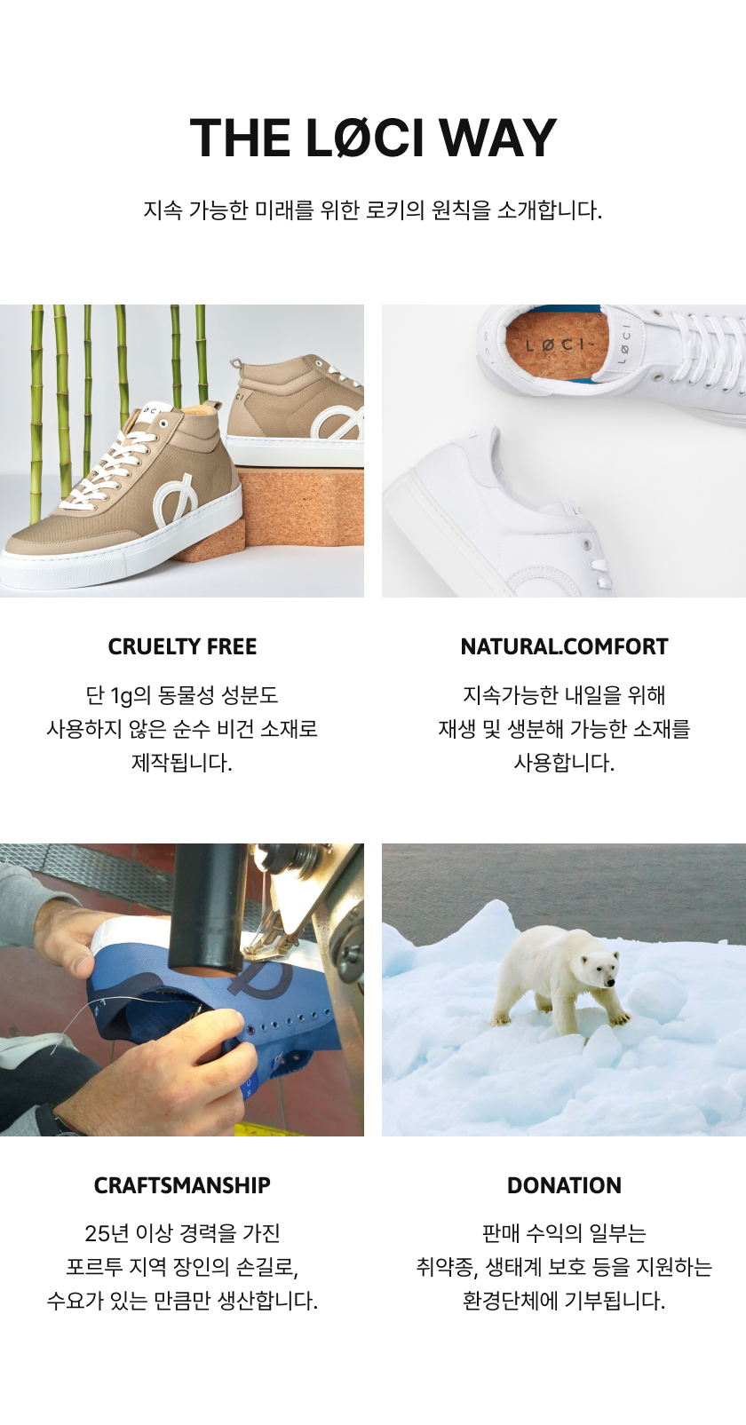 상세_TEN_04.png