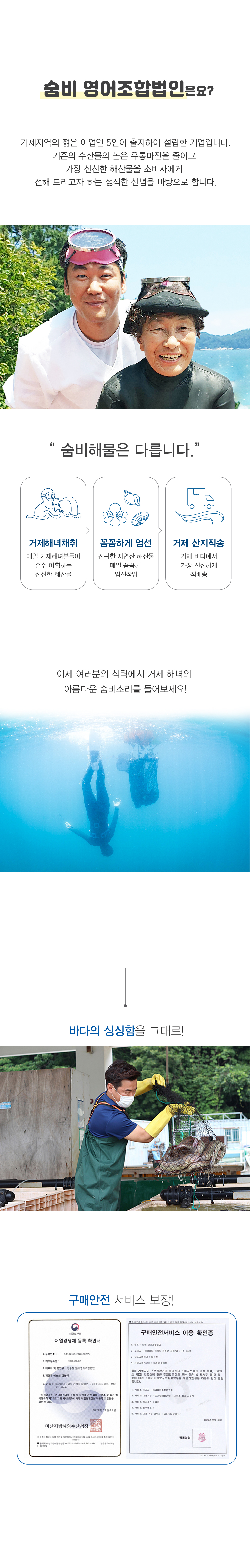 톳-02.jpg