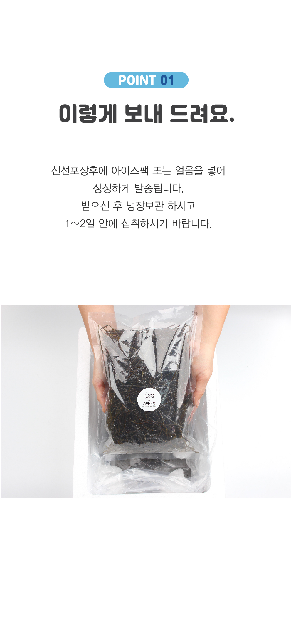 톳-05.jpg