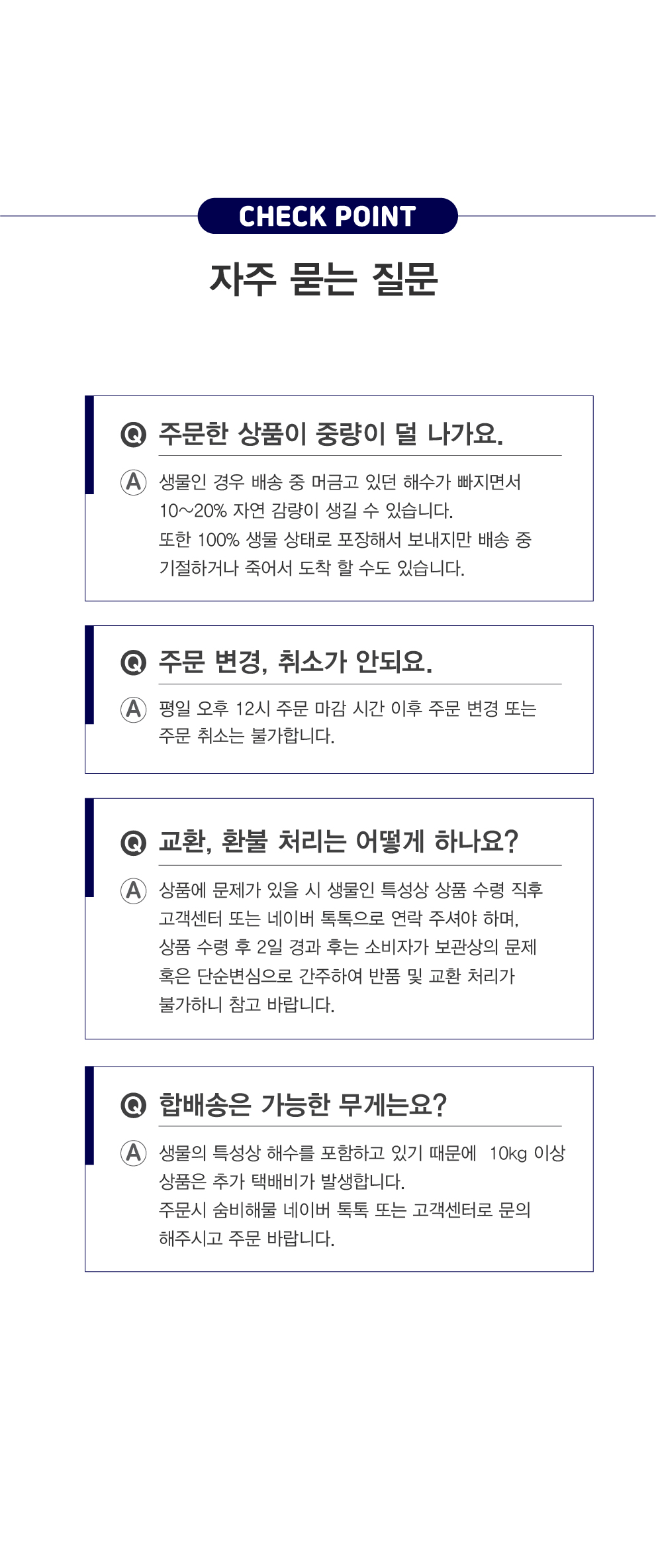 ㅎ-02.jpg