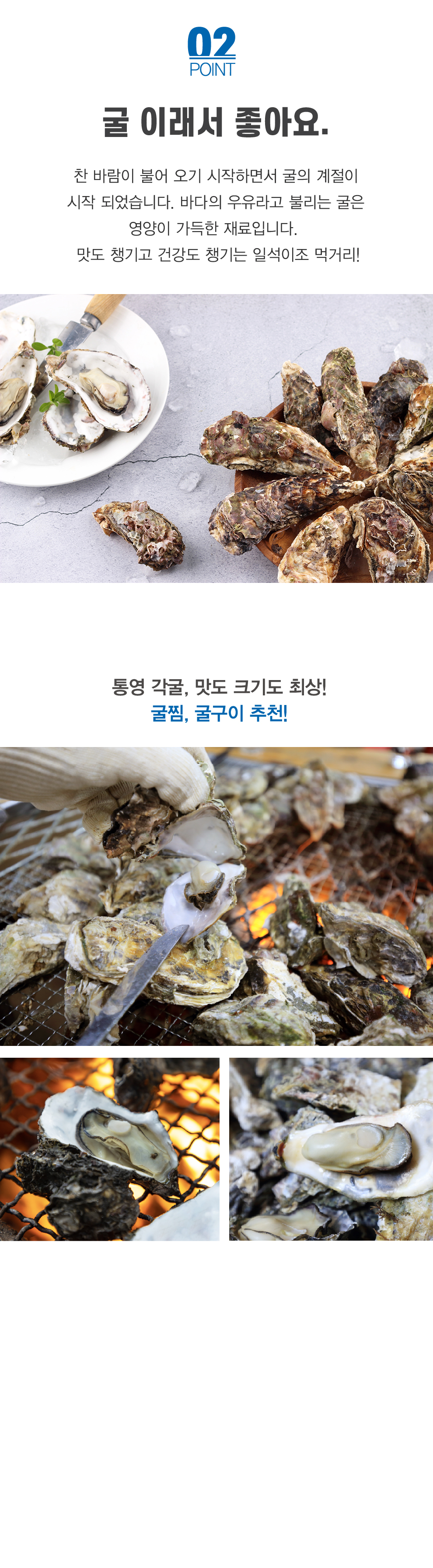 각굴수정-03.jpg