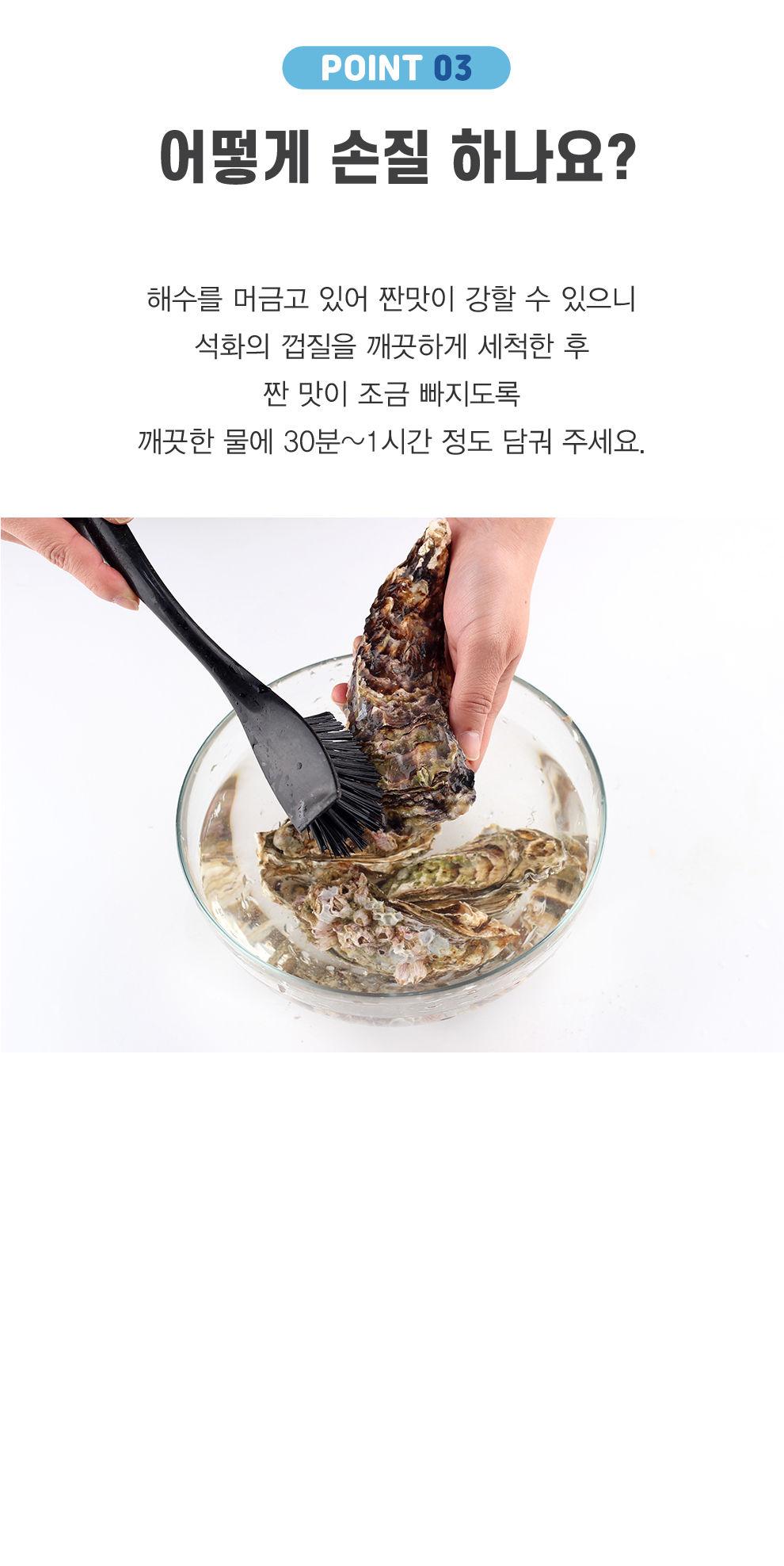 각굴수정-06.jpg