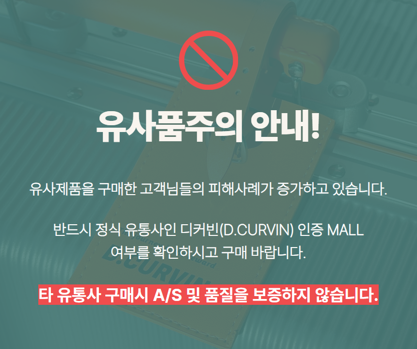 [호스팅] 엣지_상세_250407 09.png