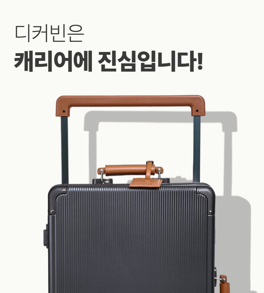 [호스팅] 엣지_상세_250407 12.png