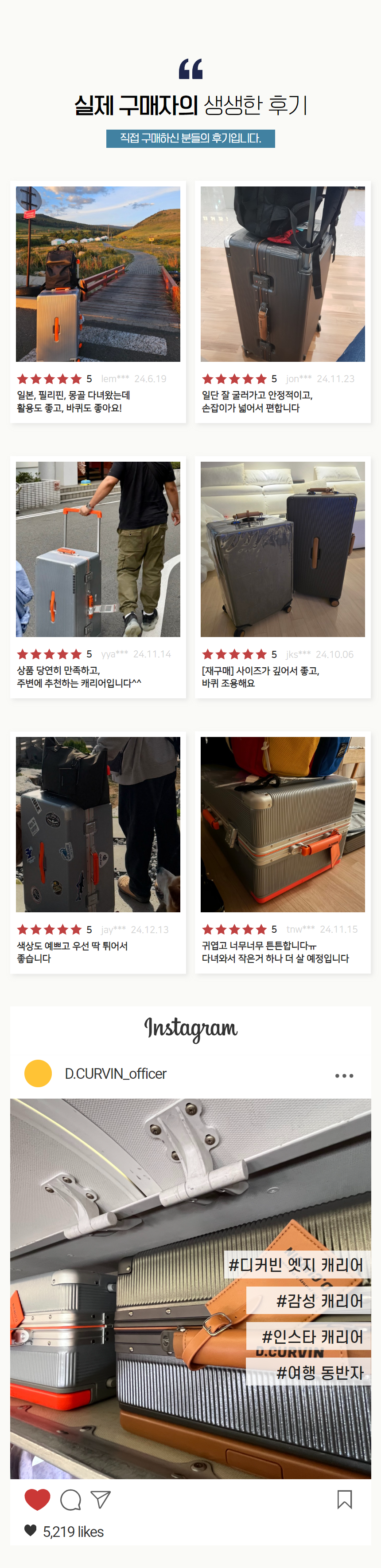 [호스팅] 엣지_상세_250407 15.png