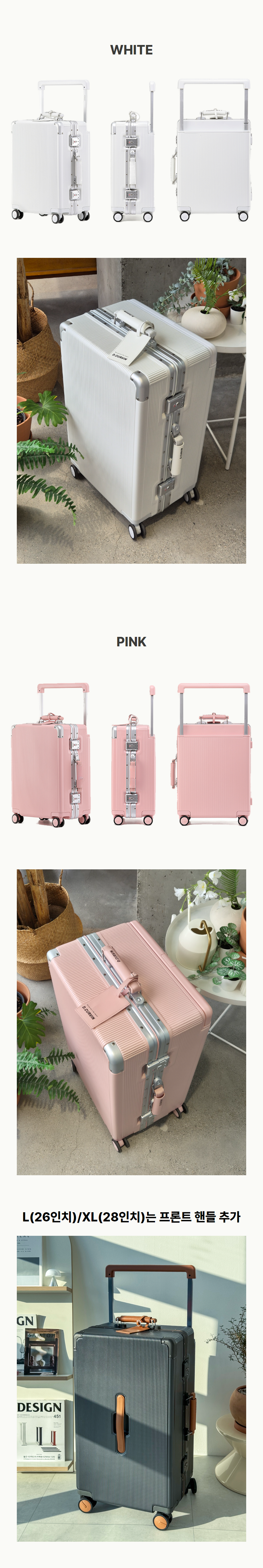 [호스팅] 엣지_상세_250407 17.png