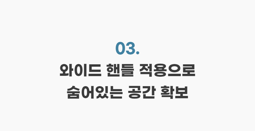 [호스팅] 엣지_상세_250407 24.png