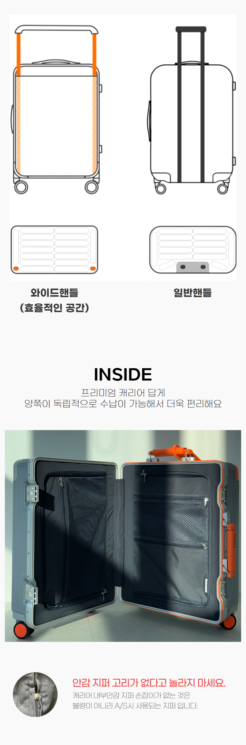 [호스팅] 엣지_상세_250407 26.png