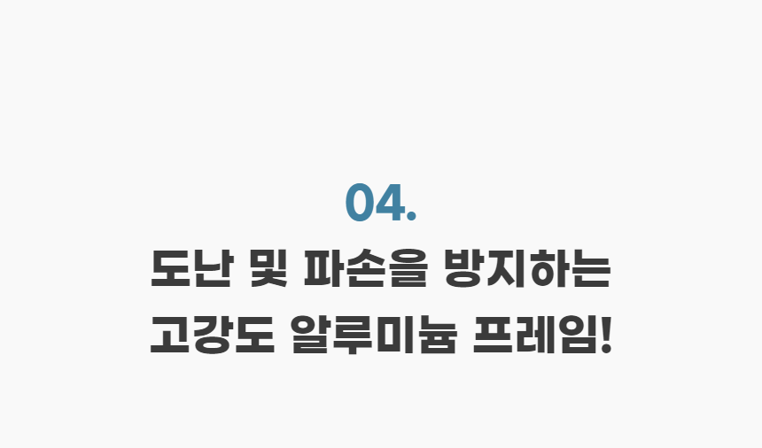 [호스팅] 엣지_상세_250407 27.png