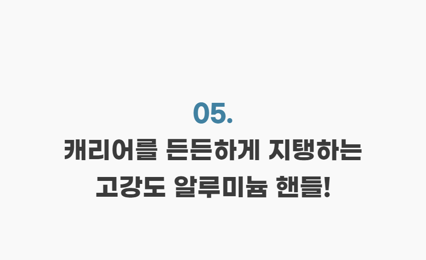 [호스팅] 엣지_상세_250407 29.png