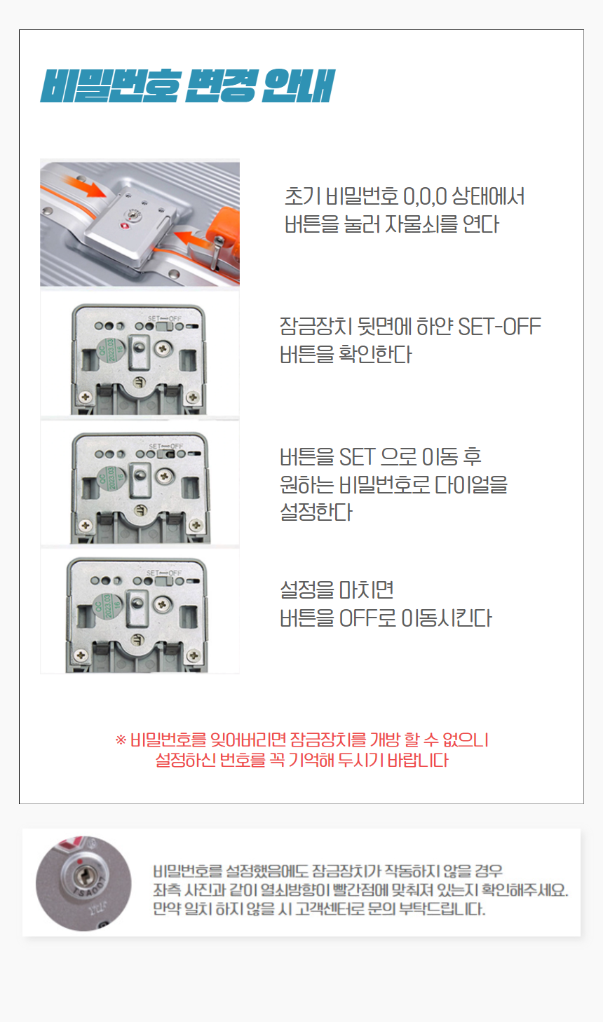 [호스팅] 엣지_상세_250407 32.png