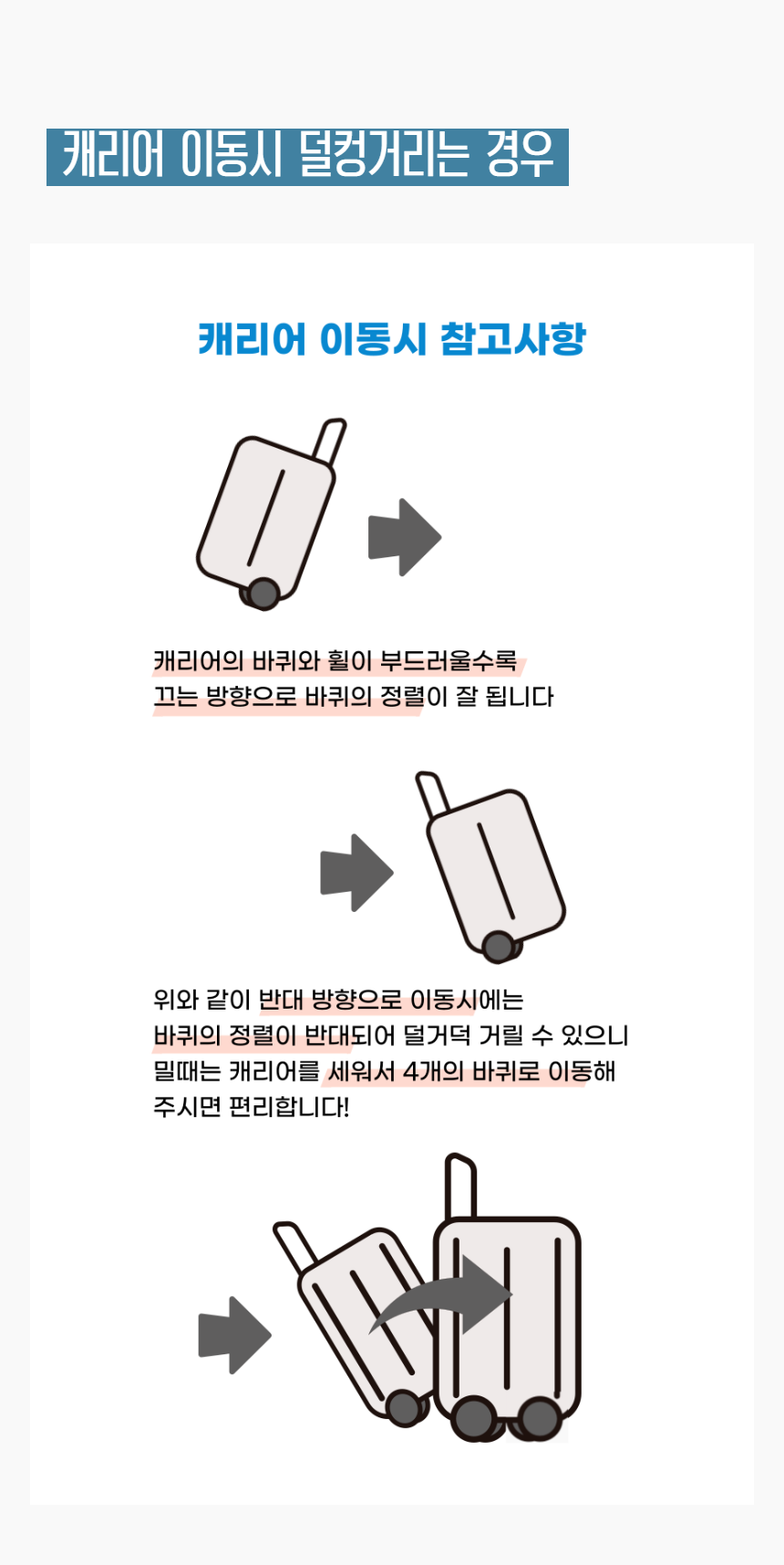 [호스팅] 엣지_상세_250407 39.png