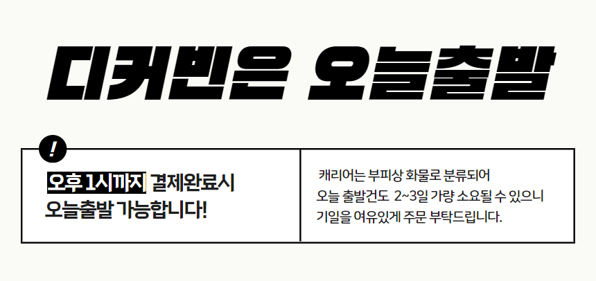 [네이버] 에디_상세_250407 01.png
