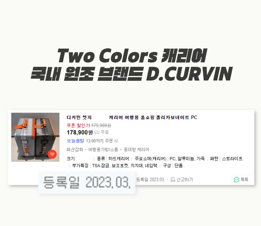 [네이버] 에디_상세_250407 08.png