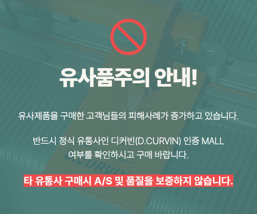 [네이버] 에디_상세_250407 09.png