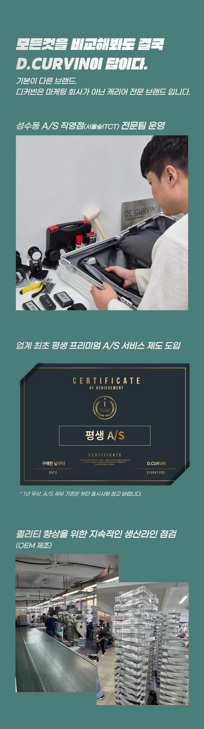 [네이버] 에디_상세_250407 11.png