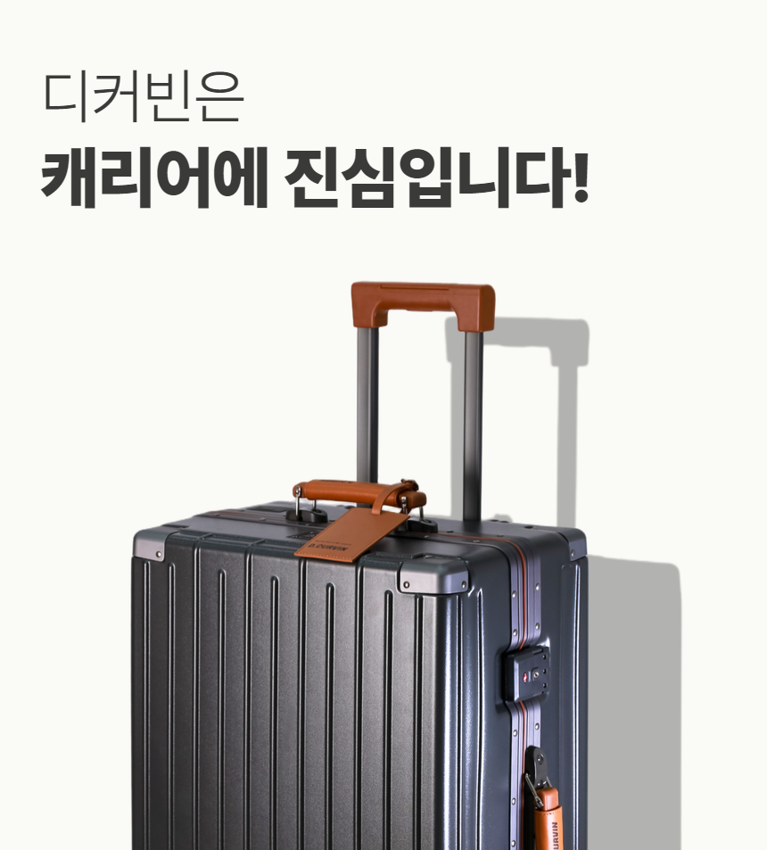 [네이버] 에디_상세_250407 12.png