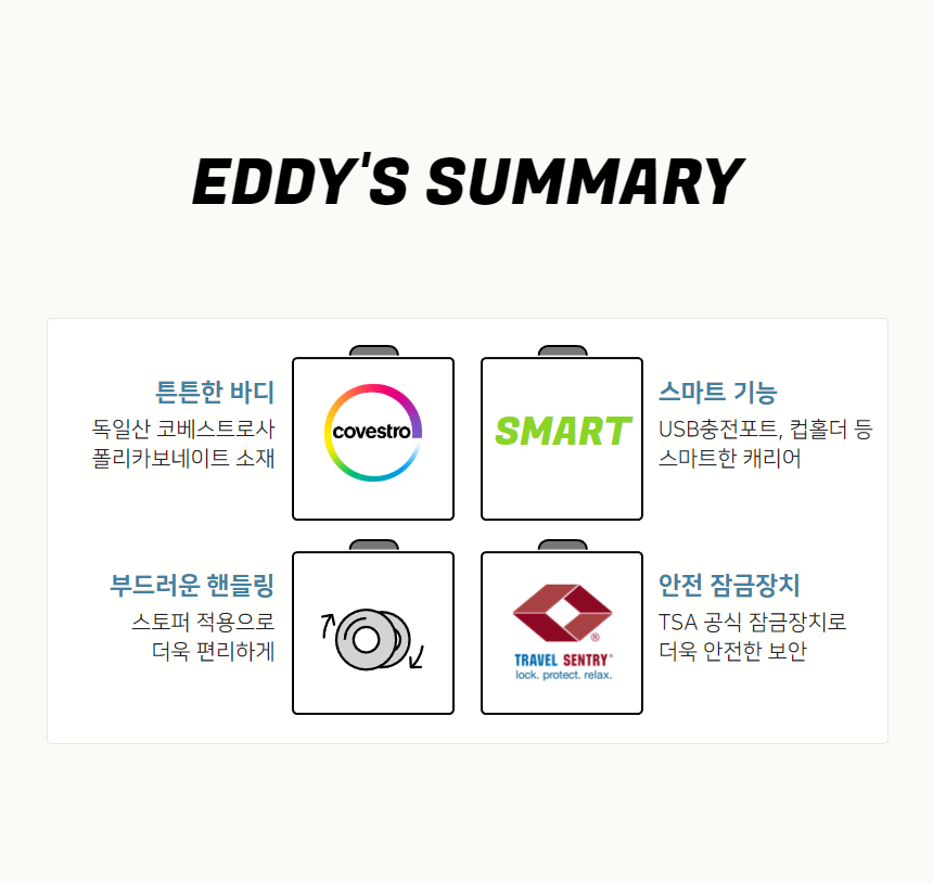 [네이버] 에디_상세_250407 14.png