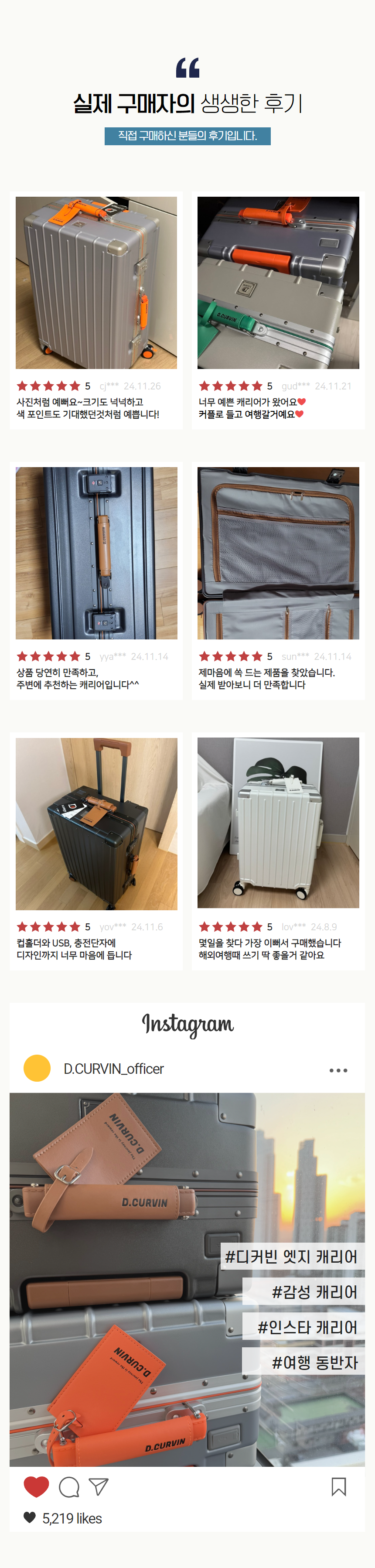 [네이버] 에디_상세_250407 15.png