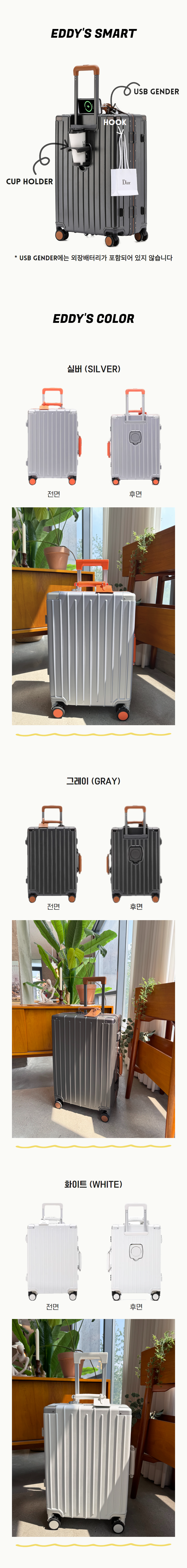 [네이버] 에디_상세_250407 16.png