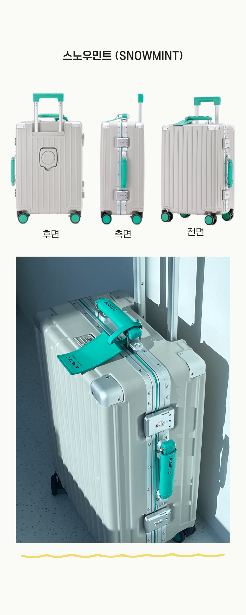 [네이버] 에디_상세_250407 17.png