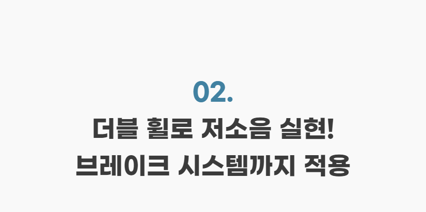 [네이버] 에디_상세_250407 22.png