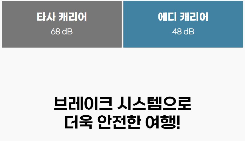 [네이버] 에디_상세_250407 23.png